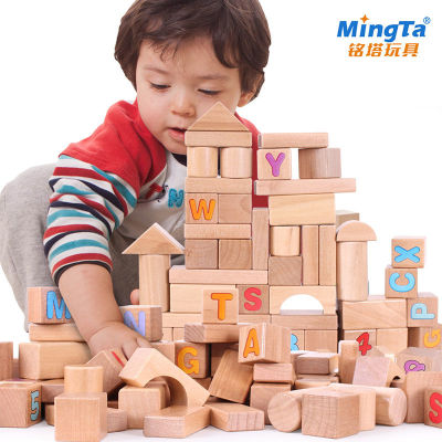 Mingta อนุบาลเด็กไม้บล็อกอาคารเด็กชาย 2-3 ของเล่นเพื่อการศึกษาสำหรับเด็กอายุหลายปี 4 -ปี-เก่า
