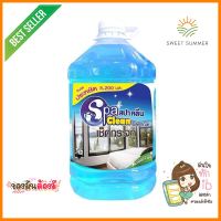 น้ำยาทำความสะอาดกระจก SPACLEAN 5,200 มล.LIQUID CLEANING MIRROR SPACLEAN 5,200ML **ใครยังไม่ลอง ถือว่าพลาดมาก**