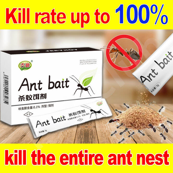 【wipe out the whole colony of Ants & Cockroach】ant killer cockroaches