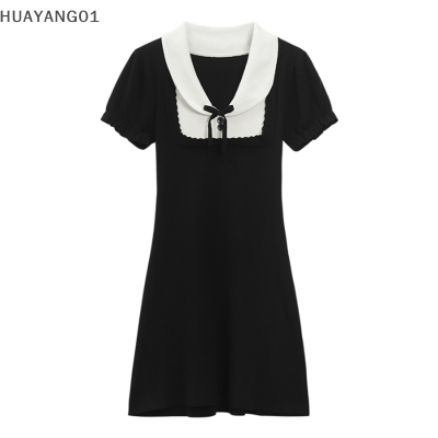 HUAYANG01 2023แฟชั่นสุดฮอตใหม่ชุดเดรสสีดำของผู้หญิงชุดถักขนาดเล็กหรูหราไปปาร์ตี้ฤดูร้อน