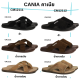 CANIA คาเนีย รองเท้าแตะลำลอง รุ่น CM12111 CM12112 สีดำ สีน้ำตาลเข้ม สีน้ำตาลอ่อน Size 40-44