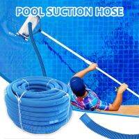 Swimming Cleaning Underground Swimming Pool Vacuum Cleaner Suction Pipe Hose Swimming Replacement Pipe Swimming Pool Hose