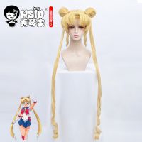 Tsukino Usagi Cosplay Wig Blonde Double Ponytail Long Curly Give Away Brand Wig Net