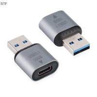 STF อะแดปเตอร์ OTG ชายเป็นชนิด C หญิงอะแดปเตอร์3.1 USB แปลง10Gbps หัวชาร์จข้อมูลสำหรับการเชื่อมต่อ MacBook OTG