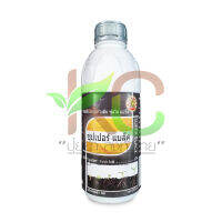 ซุปเปอร์แบล็ค -ฟูลวิค แอซิด (Fulvic Acid)  1ลิตร