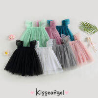 [Kisseangel] เด็กหญิงทารกชุด Tulle บินชุดเดรสหน้าร้อนแขนสีทึบสำหรับปาร์ตี้ประจำวัน