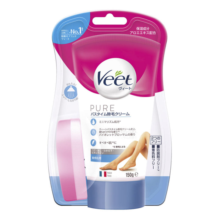 Aggregate more than 141 veet hair removal razor latest