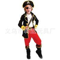 [COD] Pirate Costume Childrens B0021