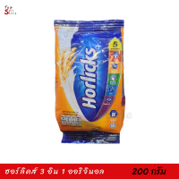 Horlicks ฮอร์ลิคส์ 3 อิน 1 ออริจินอล เครื่องดื่มมอลต์สกัด จากข้าวบาร์เล่ต์ ข้าวสาลี และ นม 200 กรัม พร้อมส่ง