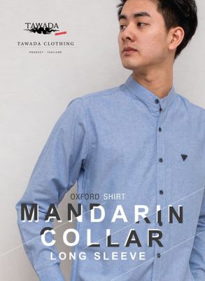 เสื้อเชิ้ตสีสีฟ้าท็อปดายแขนยาวทรง Slimfit ผ้า Oxford Cotton100% แบรนด์ TAWADA รุ่น T018-BLUE TOP DYED