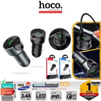 HOCO Z42 หัวชาร์จในรถยนต์ 2 พอร์ตชาร์จ รองรับชาร์จไว QC3.0 18W / Type-C PD 20W / QC2.0 / Huawei FCP / Samsung AFC hc4