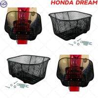 HONDA DREAM ตะกร้าหน้ารถ สีดำ ตะกร้ารถ ฮอนด้าดรีม