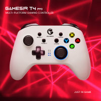 GameSir T4 Pro รุ่นสีขาว Bluetooth Gaming Controller 2.4G Wireless Gamepad สำหรับ Nintendo Switch PC โทรศัพท์มือถือ Cloud Games-caicai store