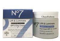 *SALE* No7 นัมเบอร์เซเว่น ลิฟท์ แอนด์ ลูมิเนท ทริปเปิ้ล แอคชั่น เดย์ ครีม SPF15 50มล. *แพคเกจใหม่* Exp:09/24