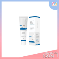 RoundLab Birch Juice Moisturizing Sunscreen (50 กรัม)