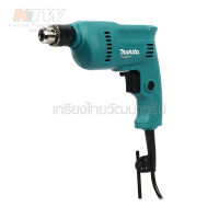 MAKITA สว่านไฟฟ้า (: MT Series) รุ่น M0600B ขนาด 3/8 นิ้ว (10 มม.) กำลังไฟฟ้า 350 วัตต์ สมรรถนะในการเจาะเหล็ก 10 มม. สมรรถนะในการเจาะไม้ 20 มม. ความเร็วรอบตัวเปล่า 0-3,000 รอบ/นาที ใช้สำหรับเจาะไม้ และ เจาะโลหะ ( M011-M0600B )