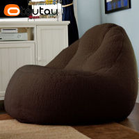 OTAUTAU ขนแกะนุ่มถุงถั่ว Pouf ปกโดยไม่ต้องฟิลเลอร์ผู้ใหญ่เด็ก C Omfy ขี้เกียจโซฟาเดี่ยว Beanbag เก้าอี้ชั้นที่นั่ง Sac SF018