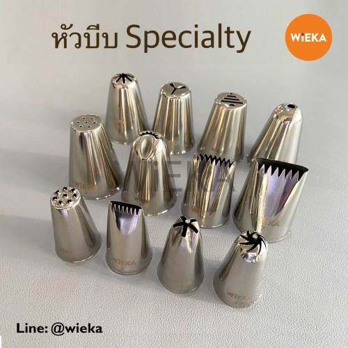 หัวบีบ-sn-1-sn-2-sn-5-sn-7-sn-14-sn-28-sn-29-sn-37-sn-38-sn-40-sn-41-sn-42-หัวบีบ-specialty-tips