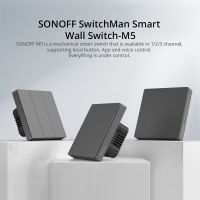 Sonoff M5 80/86 สวิทช์ปุ่มกดอัจฉริยะ ควบคุมผ่านแอพ ไฟ LED สามารถปรับได้ผ่าน eWeLink Alexa