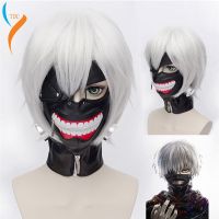 【Lao Zhang Fashion Cosplay】อะนิเมะวิกผมโตเกียวปอบ Kaneki เคนวิกผมสั้นตรงสีเงินสีเทาสังเคราะห์ผมคอสเพลย์อะนิเมะวิกผมเส้นใยทนความร้อน