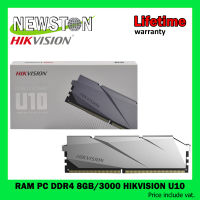 RAM PC (แรมพีซี) DDR4 8GB/3000 HIKVISION U10