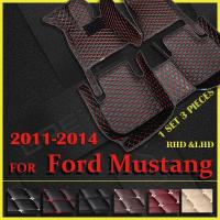 เสื่อปูพื้นรถยนต์สำหรับ Ford Mustang 2011 2012 2013 2014ฝาครอบพรมรถยนต์แผ่นแปะเท้ารถยนต์ออกแบบได้ตามต้องการ