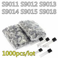 1000pcs/lot S9011 S9012 S9013 S9014 S9015 S9018 Silicon Transistor TO-92