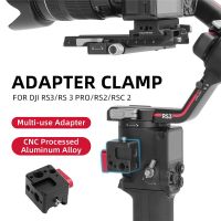 ที่วางยึดมอนิเตอร์ยึดแผ่นยึด1/4 ”เกลียว3/8” ตัวล็อกสำหรับ3Pro DJI Ronin RS 2 /Rsc 2 /Rs 3 /Rs