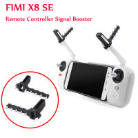 Fimi X8 SE Remote Controller Signal Booster Yagi-Uda Antenna Range Extender For Fimi X8 SE Accessories