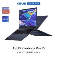 ASUS Vivobook Pro 16 K6602HE-N1034W 16 Inch gaming and creator laptop, 120Hz WUXGA  IPS, Intel Core i9-11900H, 16GB DDR4, NVIDIAGeForceRTX3050Ti, 512GB M.2 NVMe PCIe 3.0 SSD, Wi-Fi 6, Fingerprint