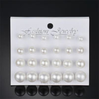 12 pairs White Simulated Pearl Earrings Set For Women Jewelry On Ear Ball Stud Earrings kit Bijouteria brincos Bijoux