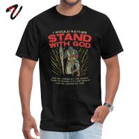 Stand With God T-Shirt Men Bible Verse T Shirts Jesus Knight Gift Tshirt Letter Tops Warrior Praise The Sun Sweatshirts Vintage