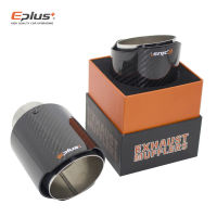 EPLUS Car Glossy Carbon Fiber Muffler Tip Exhaust System Mufflers Nozzle Universal Straight Stainless Silver