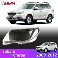 Subaru FORESTER 2009-2012 เลนส์ไฟหน้า ฝาครอบไฟหน้า ไฟหน้ารถยนต์ ไฟหน้าสําหรับ ฝาครอบไฟหน้าตรงรุ่น ฝาครอบเลนส์  headlamp cover ไฟหน้า โคมไฟหน้า ฝาครอบเลนส์