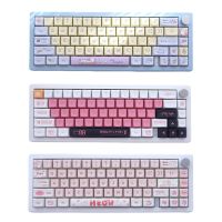 133/127 Keys/Set PBT Key Buttons XDA PBT Gaming Keyboard Caps for 61/64/68/78/84/87/96/98/104/108