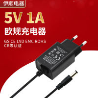 5V 1A เครื่องชาร์จมาตรฐานยุโรป CE ได้รับการรับรองอะแดปเตอร์ GS LVD CB สายพานที่กำหนดเองจากโรงงานที่ได้รับการรับรอง DC สาย