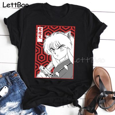 Inuyasha Anime Funny T Shirt For Women Casual Black Short Sleeve T-Shirt For Men Manga T-Shirt 100% Cotton Gildan