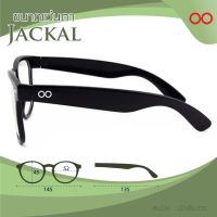 JACKAL แว่นตากรองแสงสีฟ้า เลนส์ออโต้ 4in1 รุ่น OP003 (4in1) _ กรองแสงสีฟ้า + ออกแดดเปลี่ยนสี + มัลติโค๊ต + กันรังสี UVA/UVB _ กรอบแว่นสีดำ กรอบทรงเหลี่ยม