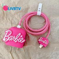 IJVBTV ตุ๊กตาบาร์บี้สีชมพู ปลอกป้องกันหัวชาร์จ 18/20วัตต์ค่ะ หัวใจสาวๆ เคสป้องกันหัวชาร์จ 18วัตต์/20วัตต์ค่ะ สายเคเบิลโทรศัพท์มือถือ