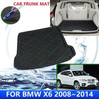 แผ่นป้องกันฝาหน้าฝาหลังกระโปรงรถสำหรับ BMW X6 E71 2008 ~ 2014 2009 2010 2012 2011อุปกรณ์เสริมป้องกันดินสอเขียนขอบตากันน้ำรถยนต์ป้องกันการเสื่อกันเปื้อน