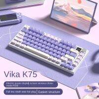 WK K75คีย์บอร์ดแบบกลไก Hotswap 75ชุดวงแหวนอัดลูกสูบไฟ RGB Backlit บลูทูธไร้สาย2.4G คีย์บอร์ดปรับแต่งได้3โหมด75% หน้าจอพลังงาน