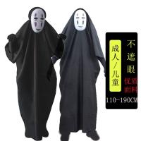 original Halloween Spirited Away Cos Faceless Male Cosplay Costume Clothes Mask Gloves Full Set Party Anime