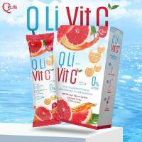 QLiVitC ผลิตภัณฑ์เสริมอาหาร คิวลิวิตซี เติมวิตามินให้ผิว สร้างคลอลเจนให้ผิว ลดฝ้ากระ จุดด่างดำ 1กล่อง/5ซอง