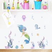 Cartoon Cute Mermaid Marine Seaweed Nursery Watercolor Wall Stickers for Kids Room Girls Room Bedroom Decor Wall Decals