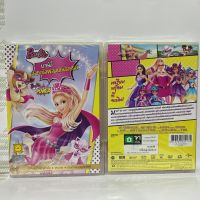 Media Play Barbie in Princess Power บาร์บี้ เจ้าหญิงพลังมหัศจรรย์ (DVD-vanilla)