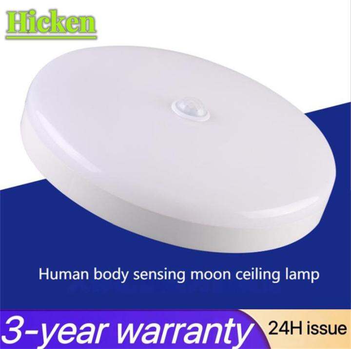 Hicken 12W 18W motion sensor LED ceiling light, surface mounted LED ...