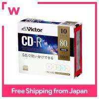 ผู้ชนะ CD-R สำหรับ AR80FPX10J1ดนตรี (ผสมสี/80นาที/10 CDs)