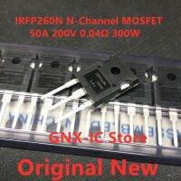 10PCS / Lot 100% ของจริงใหม่ IRFP260N 50A 200V 0.04Ω 300W N-Channel Power Mosfet TO247 อินเวอร์เตอร์ทรานซิสเตอร์ IRFP260NPBF