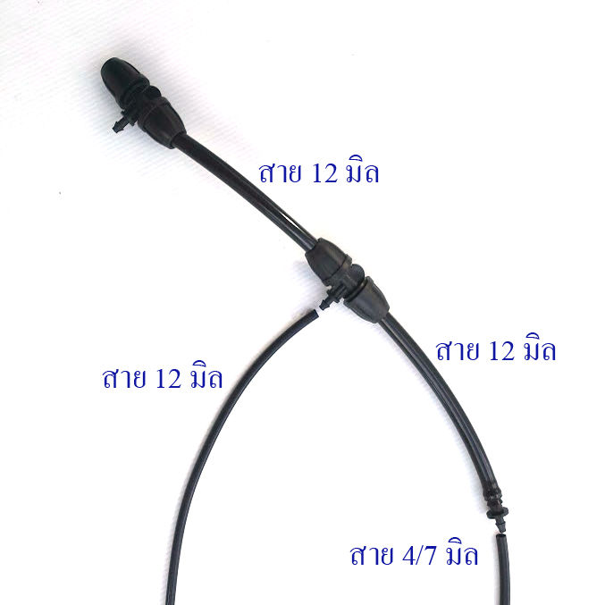 d010-ชุดคิท-kit-ขาปัก-พ่นหมอก-4-ทิศทาง-4-ชุด-ต่อก็อกแบบรัดแน่น-รดน้ำต้นไม้-ปลูกผัก-เพิ่มความชื่น-แต่งสวน-รีสอร์ท-สวนอาหาร-diy-ติดตั้งง่าย