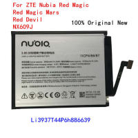 แบตเตอรี่ แท้ ZTE Nubia Red Magic NX609J RedMagic Mars NX619J 6.0"  battery Li3937T44P6h886639 3800mAh รับประกัน 3 เดือน